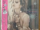 MADONNA 'Like a Virgin & Other Big Hits' Ltd RSD 12