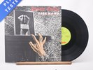 Gentle Giant - Free Hand - LP Vinyl Record - EX/EX