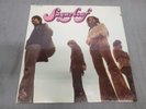 SUGARLOAF s/t LIBERTY Prog Blues Rock LP Sealed VINYL Record NEW OLD STOCK