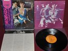 SCORPIONS - LOVEDRIVE - RCA RVP-6351 1979 - LP JAPAN OBI NM 1A EDIZIONE