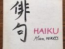 ALAN WATTS - HAIKU - ORIGINAL 1958 WATERCOLOR AUTOGRAPHED SIGNED HAND PAINTED