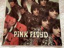 Pink Floyd Piper At The Gates Of Dawn Tower Vinyl Lp Stereo