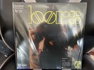 VINYL ME PLEASE THE DOORS DEBUT ALBUM GREEN & GOLD GALAXY VINYL & 7