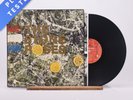 The Stone Roses The Stone Roses Embossed Sleeve LP Album Vinyl Record - EX/VG+