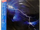 DIRE STRAITS LOVE OVER GOLD VERTIGO 25PP60 JAPAN OBI VINYL LP