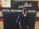 Lou Reed  Metal Machine Music  1975 2 LPs RCA Victor Gatefold CPL2-1101