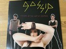 Gossip - Standing In The Way Of Control -  2006 US Pressing - EX/EX