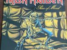 Iron Maiden. Piece Of Mind. Vinyl Album. 1st UK Pressing