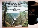 Coeburn Virginia Lloyd Meade Family Southern Gospel Christian Vinyl LP Record