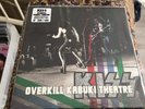 Kiss Kiss Overkill kabuki Theatre 2 LP colour Vinyl
