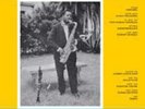 Gétatchèw Mèkurya - Ethiopian Urban Modern Music Vol.5 (LP)