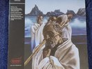 Herbie Hancock - Crossings - Rhino High Fidelity Vinyl Numbered LP SEALED