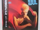 BILLY IDOL / REBEL YELL JAPAN ISSUE LP W/OBI, INSERT