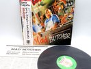 Destruction ‎– Mad Butcher Japan 12