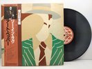 ART PEPPER SO IN LOVE ARTISTS HOUSE K26P-6033 JAPAN OBI VINYL LP