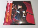 Judas Priest - Stained Class LP 1st Press 1978 Japan OBI NM RARE Iron Maiden Dio
