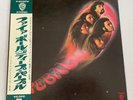 DEEP PURPLE Fireball **NM**Japan