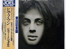 BILLY JOEL PIANO MAN CBS 25AP952 JAPAN OBI VINYL LP