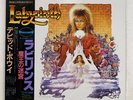 OST(DAVID BOWIE) LABYRINTH EMI EYS91170 JAPAN OBI VINYL LP