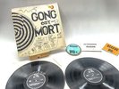 Gong - Gong Est Mort 1977 VG+/VG Ultrasonic Clean