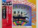 BEATLES MAGICAL MYSTERY TOUR APPLE EAS80569 JAPAN OBI VINYL LP