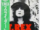T. REX SLIDER T.REX SP205059 JAPAN OBI VINYL LP