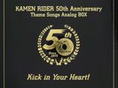 KAMEN RIDER 50th Anniversary Theme Songs Analog Box Kick in Your Heart  Japan