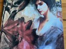 Enya - Watermark - 33Rpm Record   EX Cond
