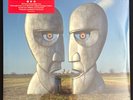 Pink Floyd - The Division Bell - 2 × Vinyl, LP, Album Remastered, Gatefold 180g