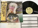 JERRY GARCIA REFLECTIONS Japan LP [99878ER]