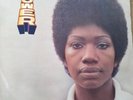 Rosetta Hightower - Hightower LP
