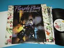 Prince And The Revolution / Purple Rain (US 1984, Warner Bros. 1-25110) - LP