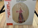 Johnny Pearson And His Orchestra Touch Me In The Morning CD-4 Quadraphonic LP
