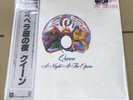 Queen/A Night At The Opera P6553E Used LP