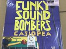 CASIOPEA/Funky Sound Bombers ALR28100 Used LP