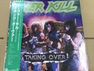 Overkill/Taking Over P13502 Used LP