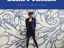 Ezra Furman |  Vinyl LP | Perpetual Motion People | Bella Union