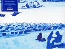 Explosions In The Sky - How Strange, Innocenc (Vinyl 2LP - 2019 - EU - Original)