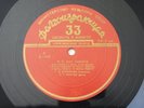 Galina Barinova Sviatoslav Richter Bach Violin Sonatas Aprelevka D 1123/4 (10