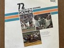 Vintage New Sealed 1972 Miami Dolphins LP 72 The Season Of The Undefeated Vinyl