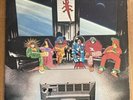 GRATEFUL DEAD - Space - TMQ Records * Only 500 Made * BBQ 006 - DISK 1 ONLY