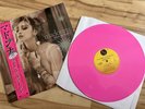 Madonna Like a Virgin & other big hits VINYL PINK