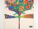 Michael Gibbs  - Tanglewood 63-SML 1087-UK VINYL LP 1971 EX/VG+