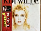 Kim Wilde - Select - Vinyl LP 1982 JAPAN ERS-91039 NM/EX-
