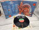 In The Court Of The Crimson King An Observation By King Crimson  SD 8245