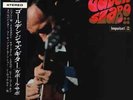 Gabor Szabo Gabor Szabo   FLIP BACK COVER + OBI JAPAN Impulse  Vinyl LP