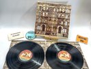 Led Zeppelin Physical Graffiti -  VG+/VG SS 2-200 Ultrasonic Clean