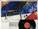 RICHARD WRIGHT WET DREAM Japan LP [30440ER]