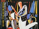 2xLP Sting Bring On The Night LYRIC INSERT JAPAN NEAR MINT A&M Records