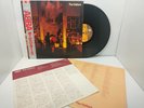 ABBA ‎– The Visitors Original 1981 Japan release 12